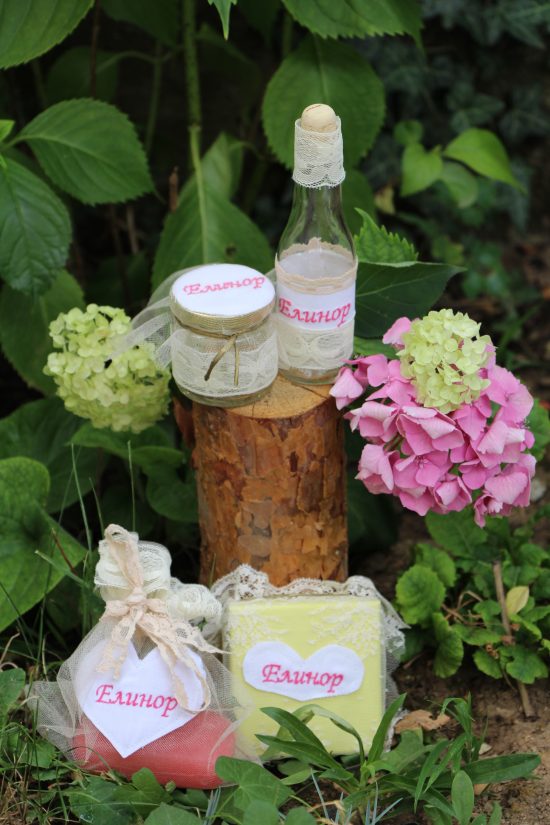 Комплект за кръщене намаление