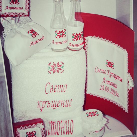 Комплект за Кръщене