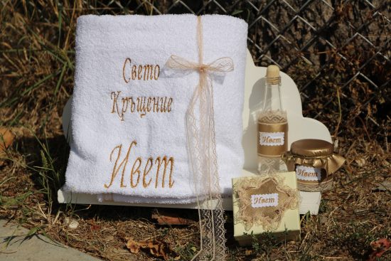 Комплект за кръщене