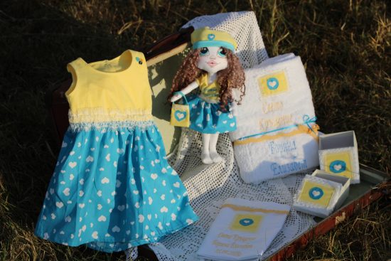 Комплект за кръщене