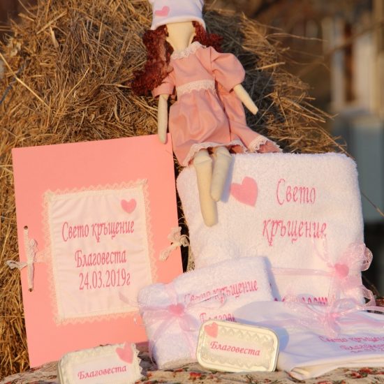 Комплект за кръщене