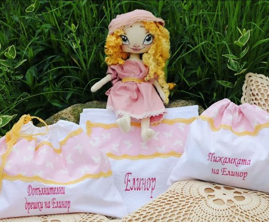 Комплект за детска градина