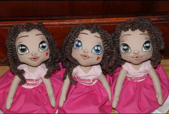 Подарък за тризнаци