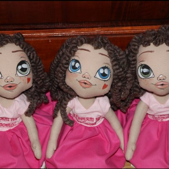 Подарък за тризнаци